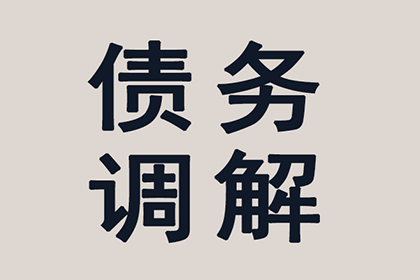 逾期借款未还，多次起诉未果或面临何种刑事处罚？